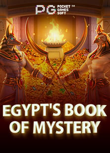 ufabet โปร โม ช น การทดลองเล่นที่สร้างความสนุก